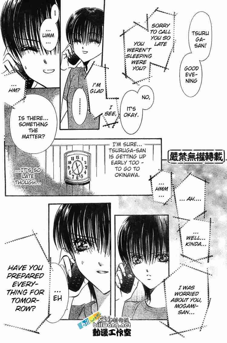 Skip Beat 83 8