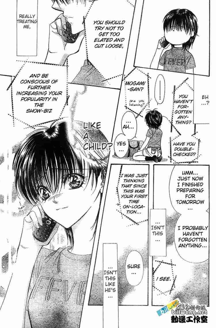 Skip Beat 83 9