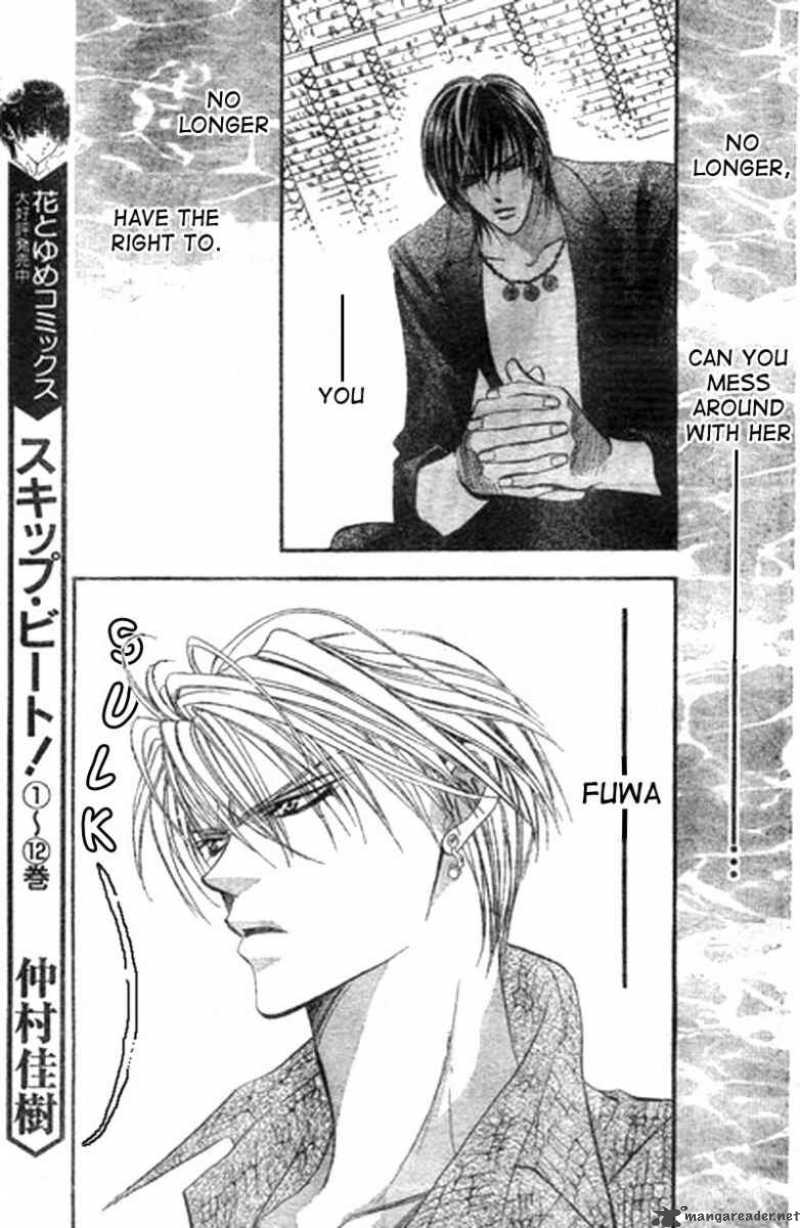Skip Beat 84 10