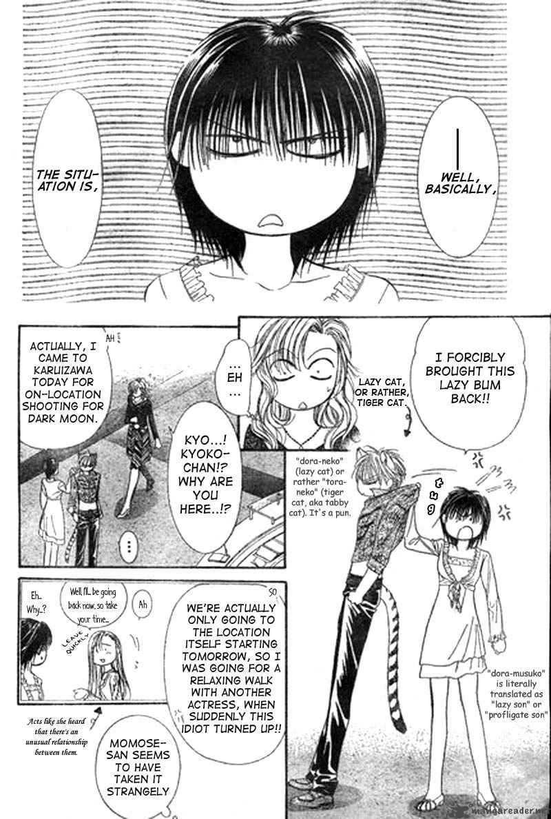 Skip Beat 84 11