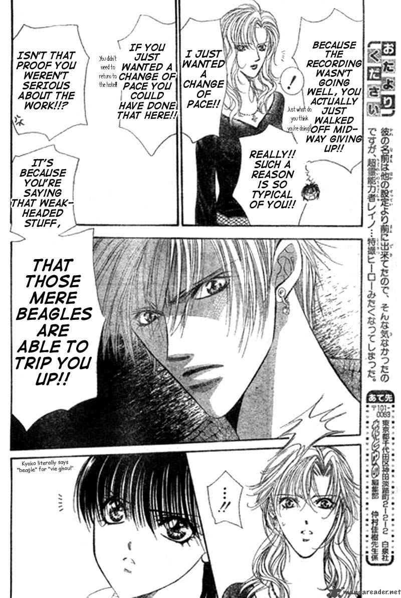 Skip Beat 84 13