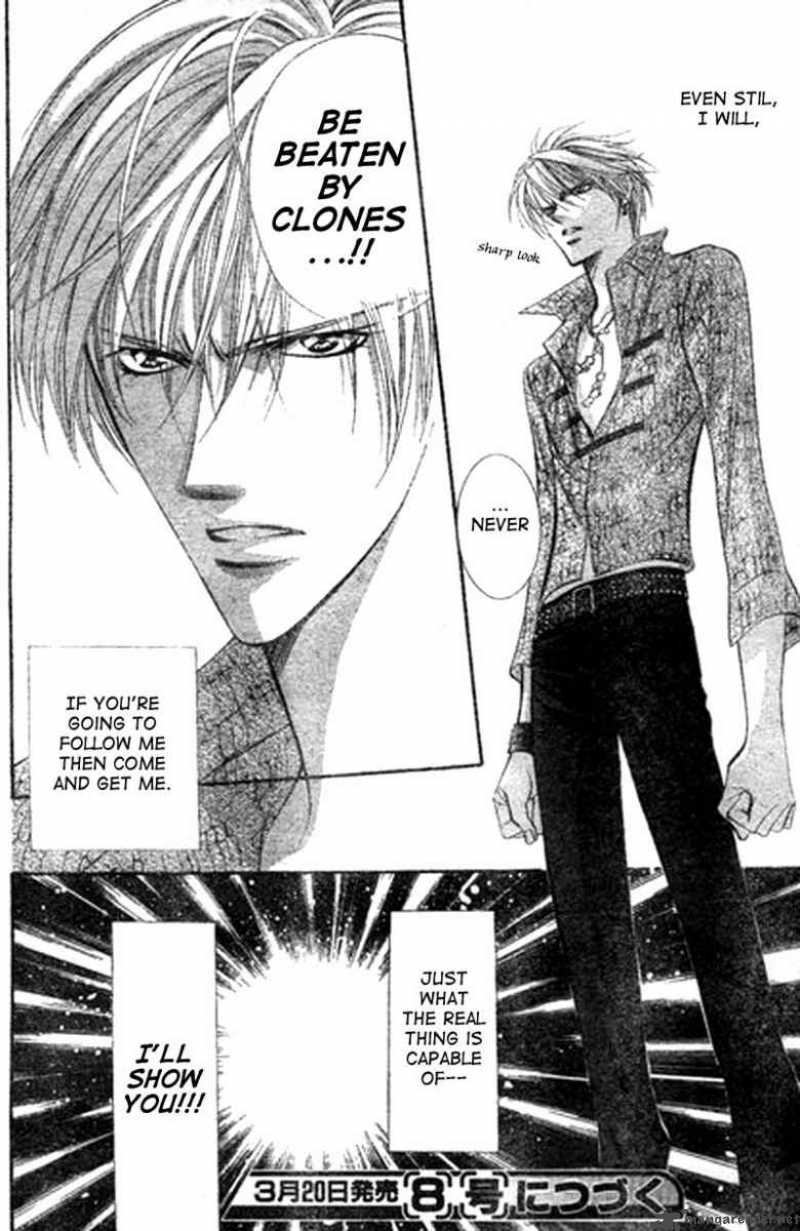 Skip Beat 84 31