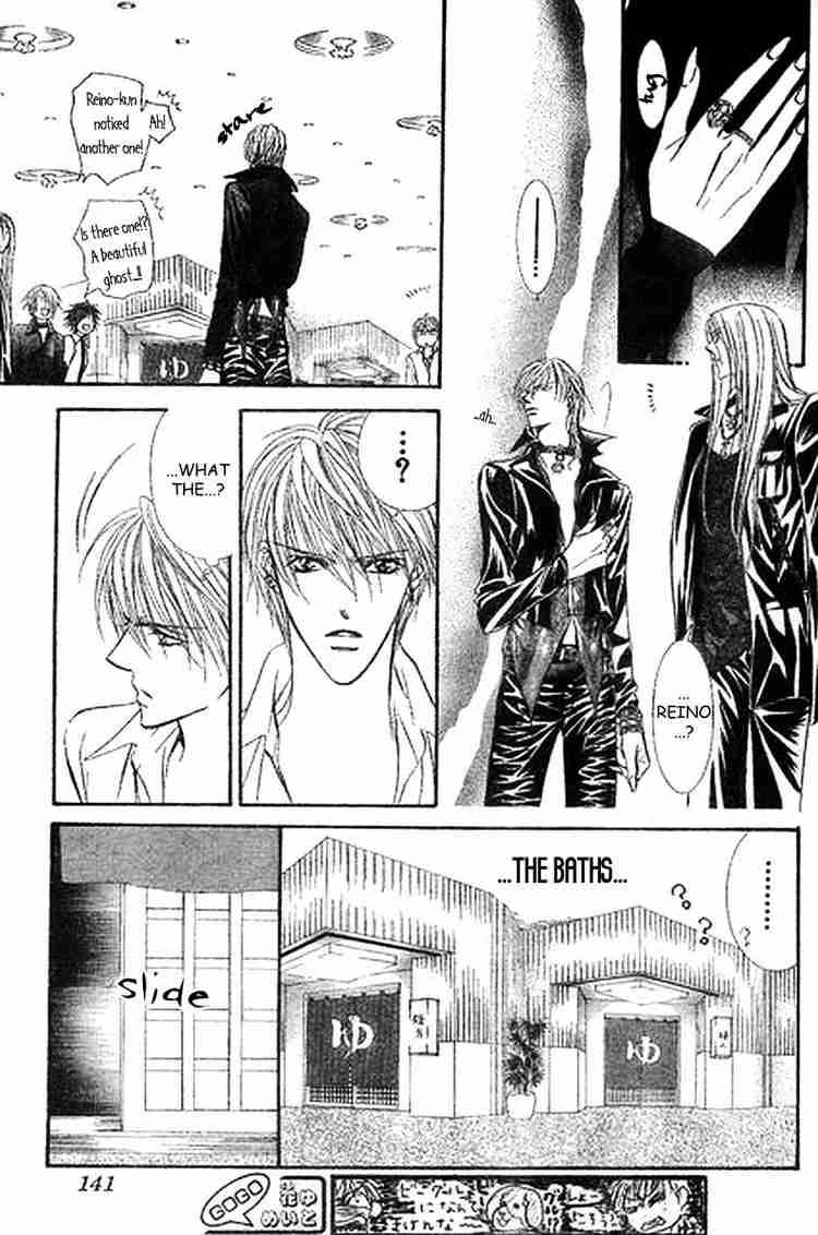 Skip Beat 85 13