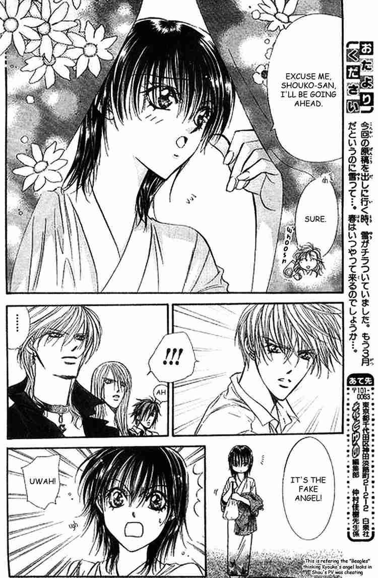 Skip Beat 85 14