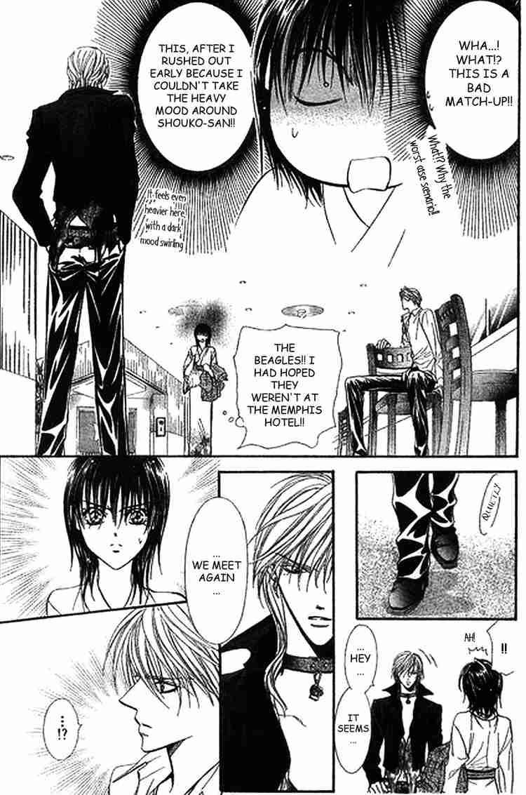 Skip Beat 85 15