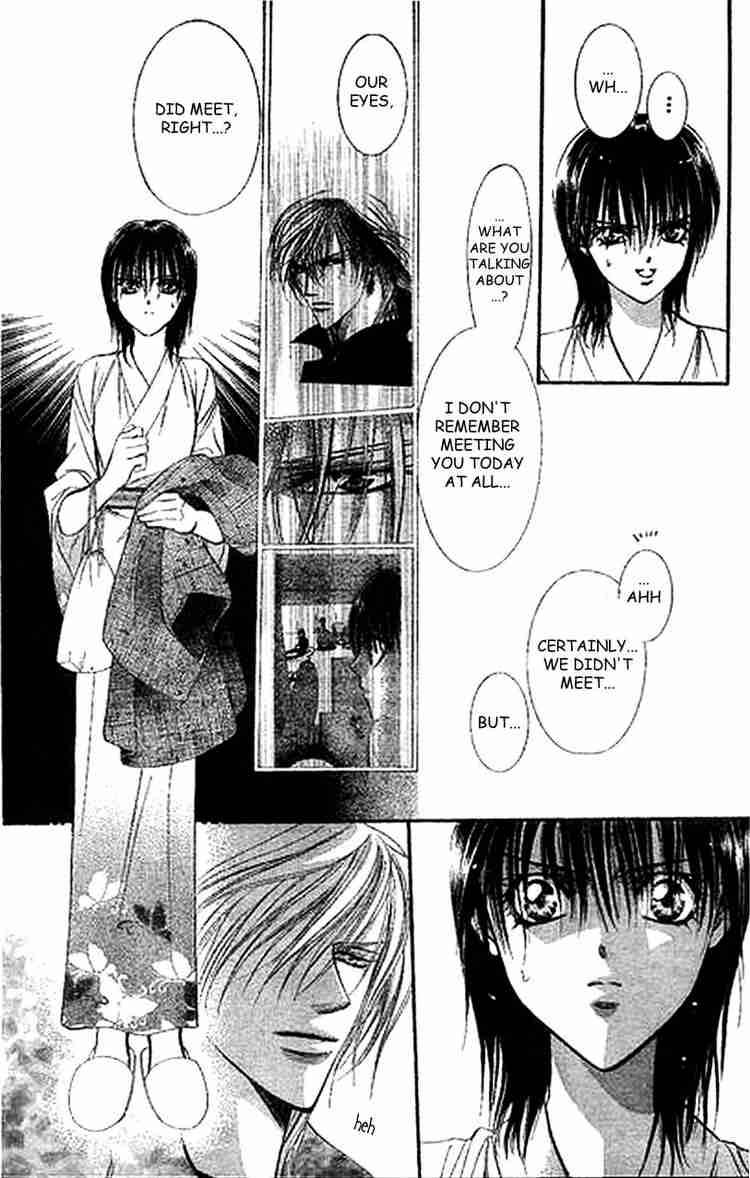 Skip Beat 85 16