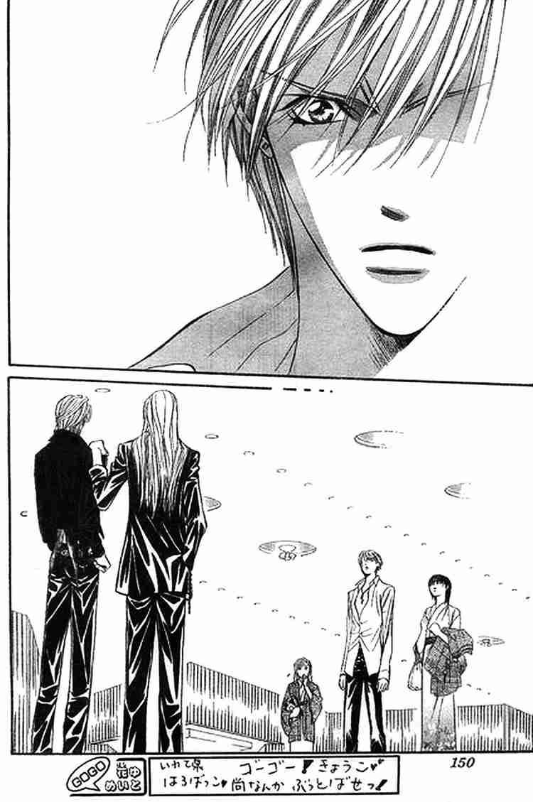 Skip Beat 85 22