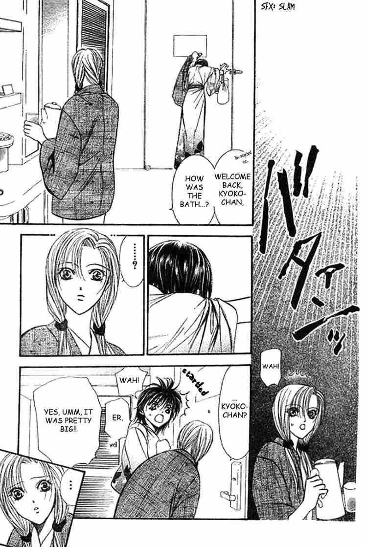 Skip Beat 85 23