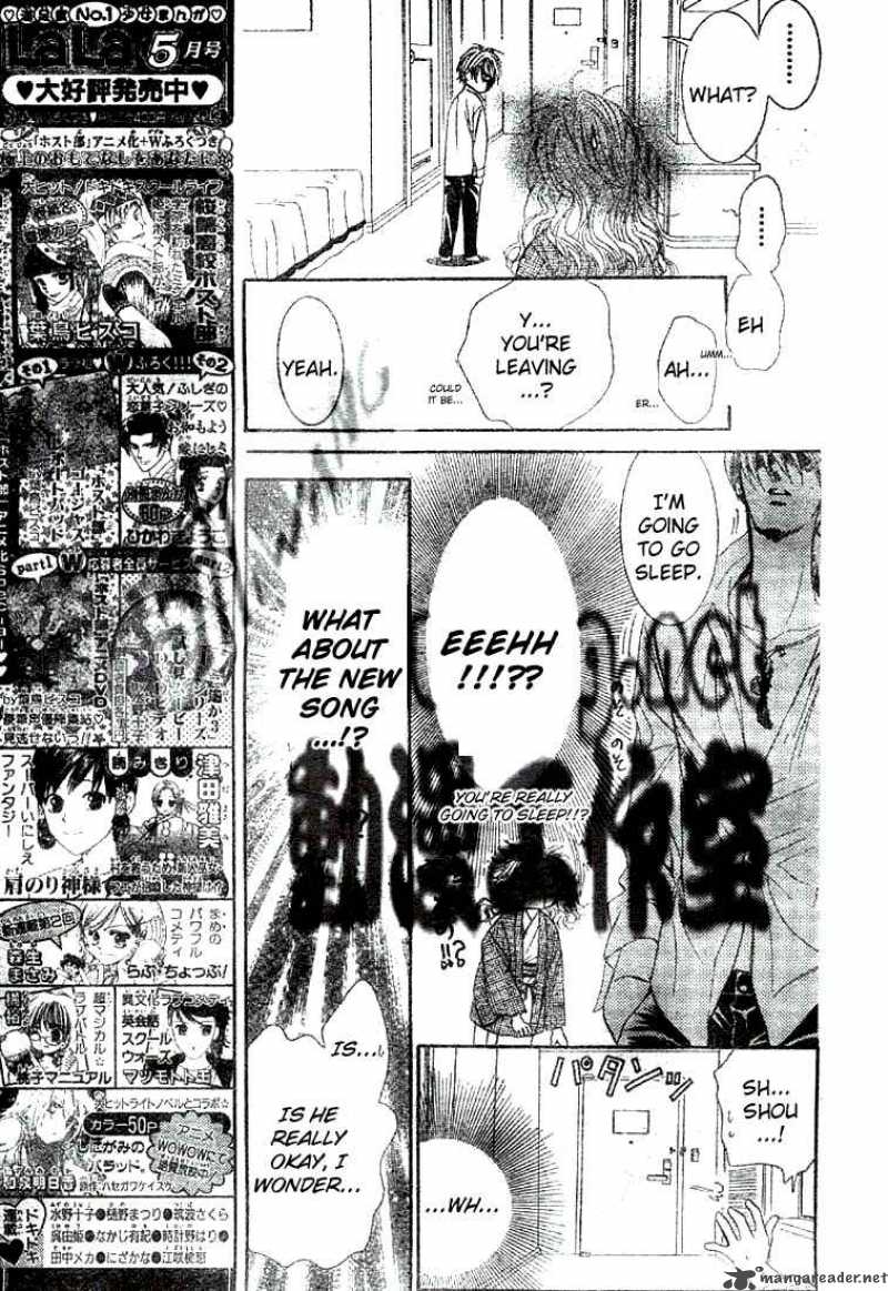 Skip Beat 86 14