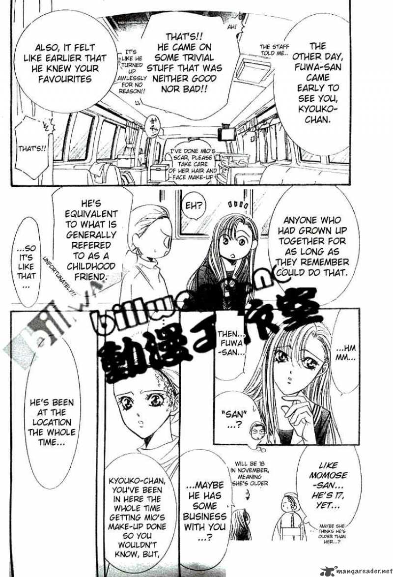 Skip Beat 86 19