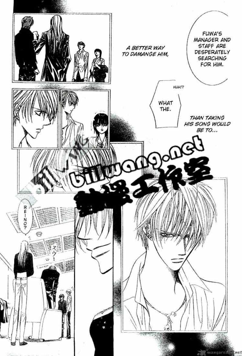 Skip Beat 86 24