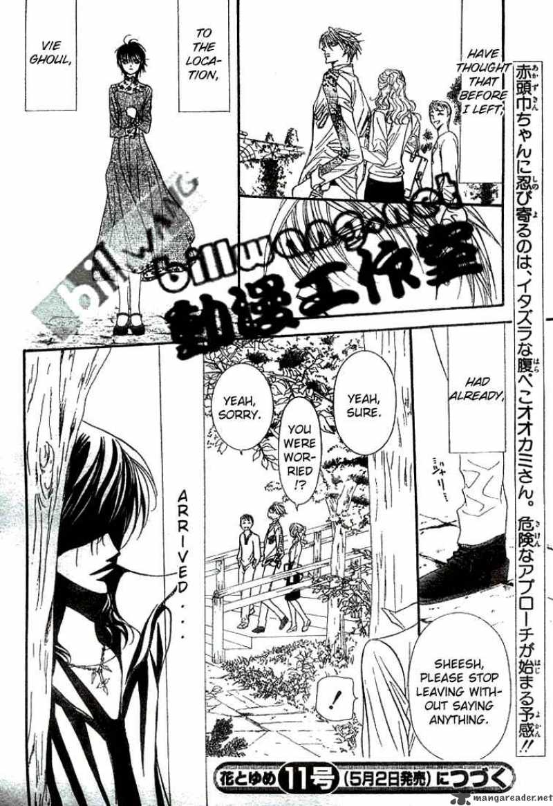 Skip Beat 86 31