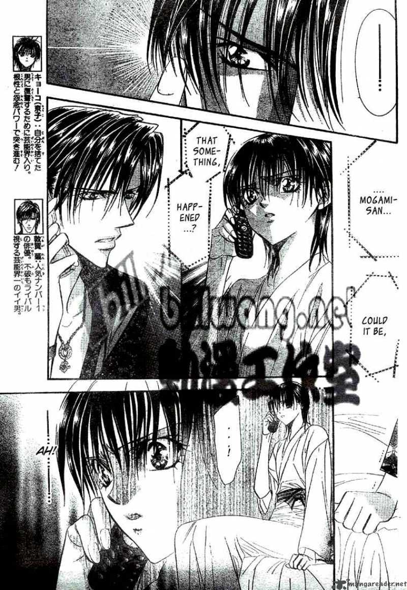 Skip Beat 86 4