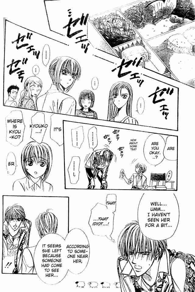 Skip Beat 87 18