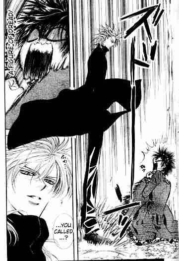 Skip Beat 87 20