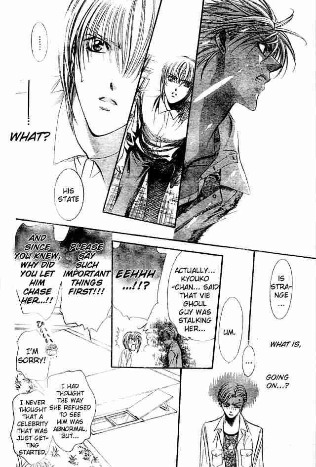 Skip Beat 87 22