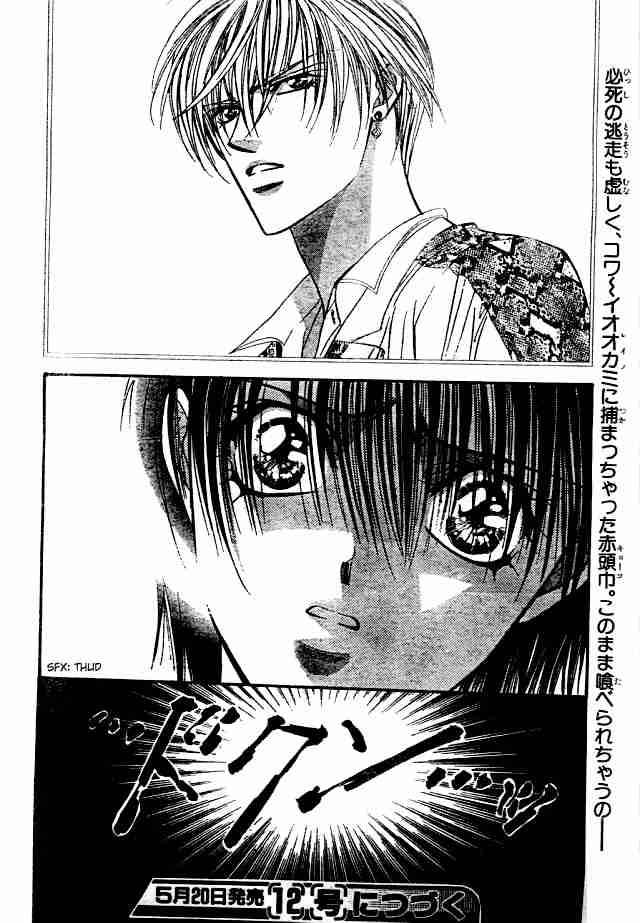 Skip Beat 87 29