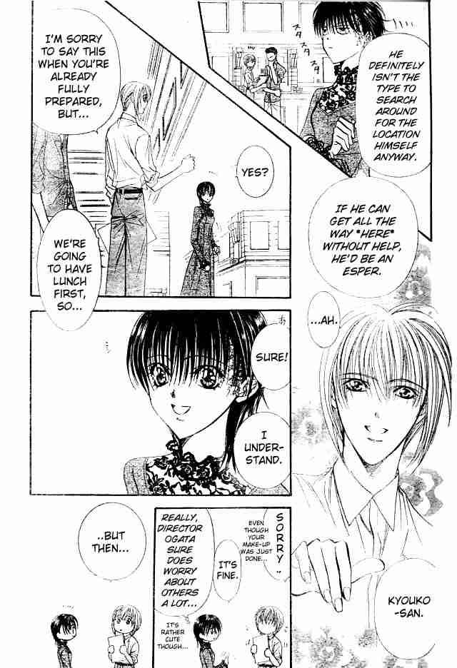 Skip Beat 87 4