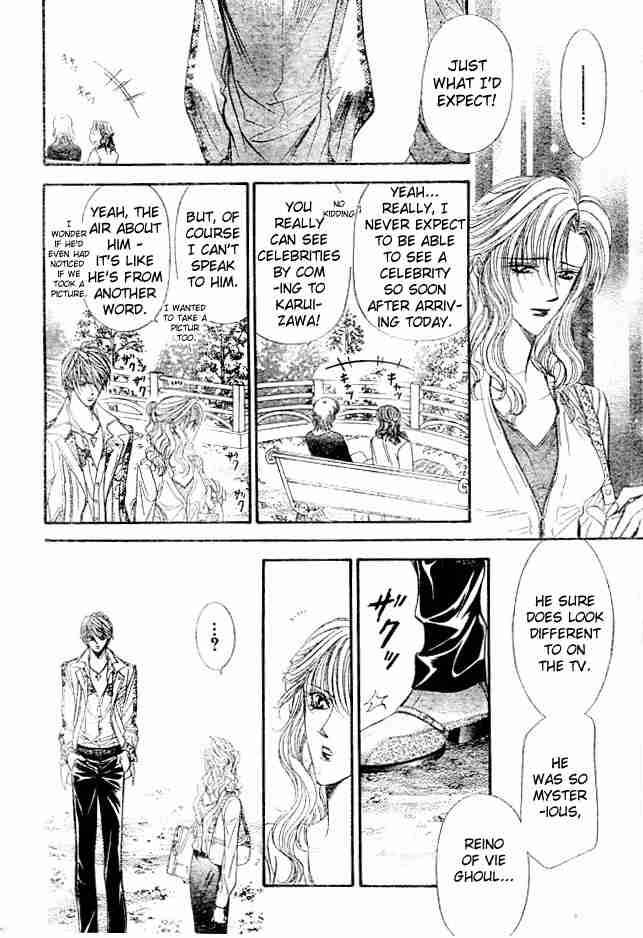Skip Beat 87 7