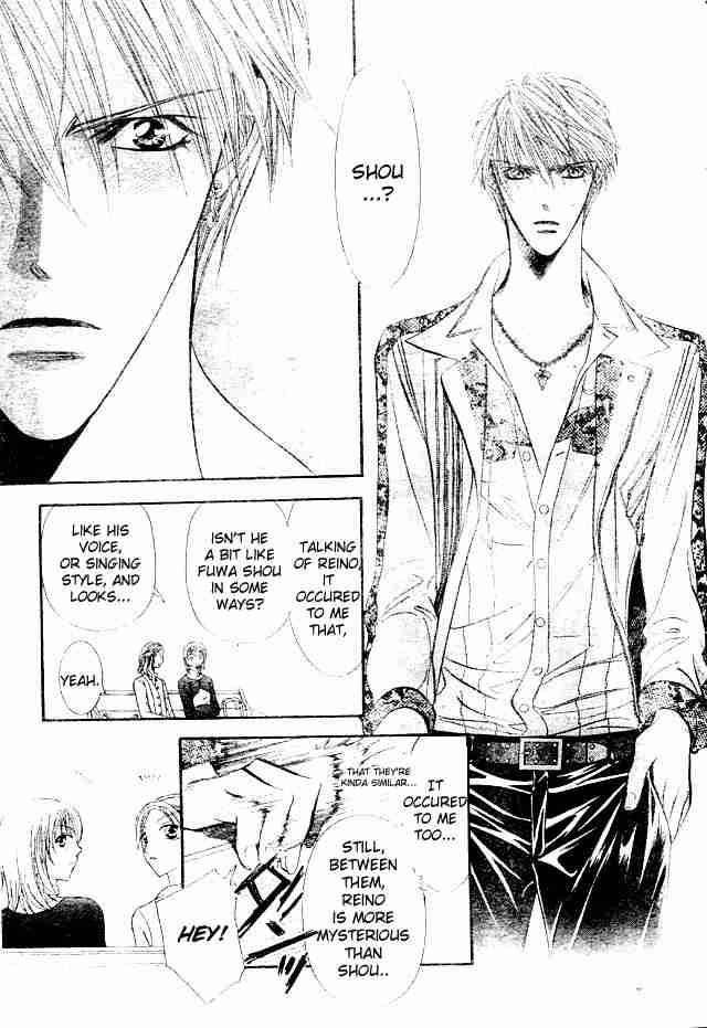 Skip Beat 87 8