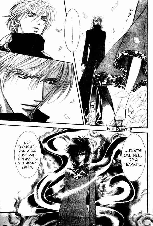 Skip Beat 88 19