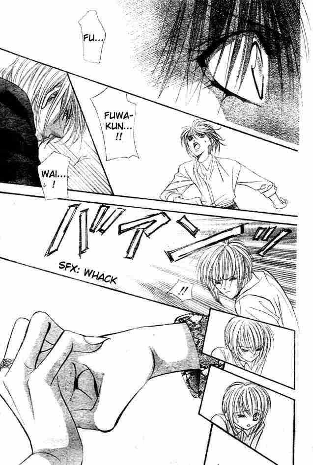 Skip Beat 88 29