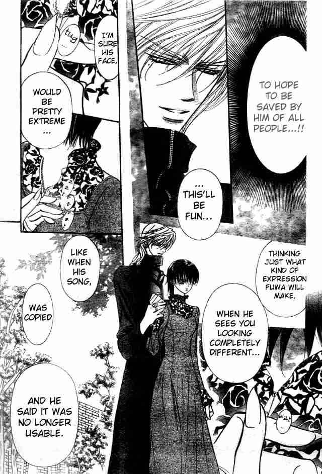 Skip Beat 88 5