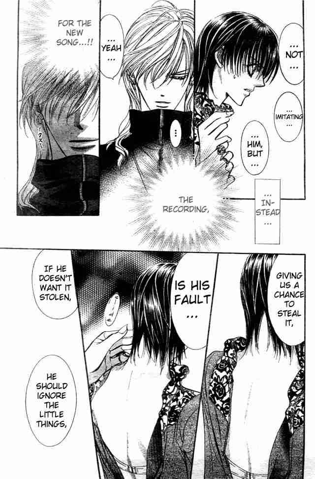 Skip Beat 88 7