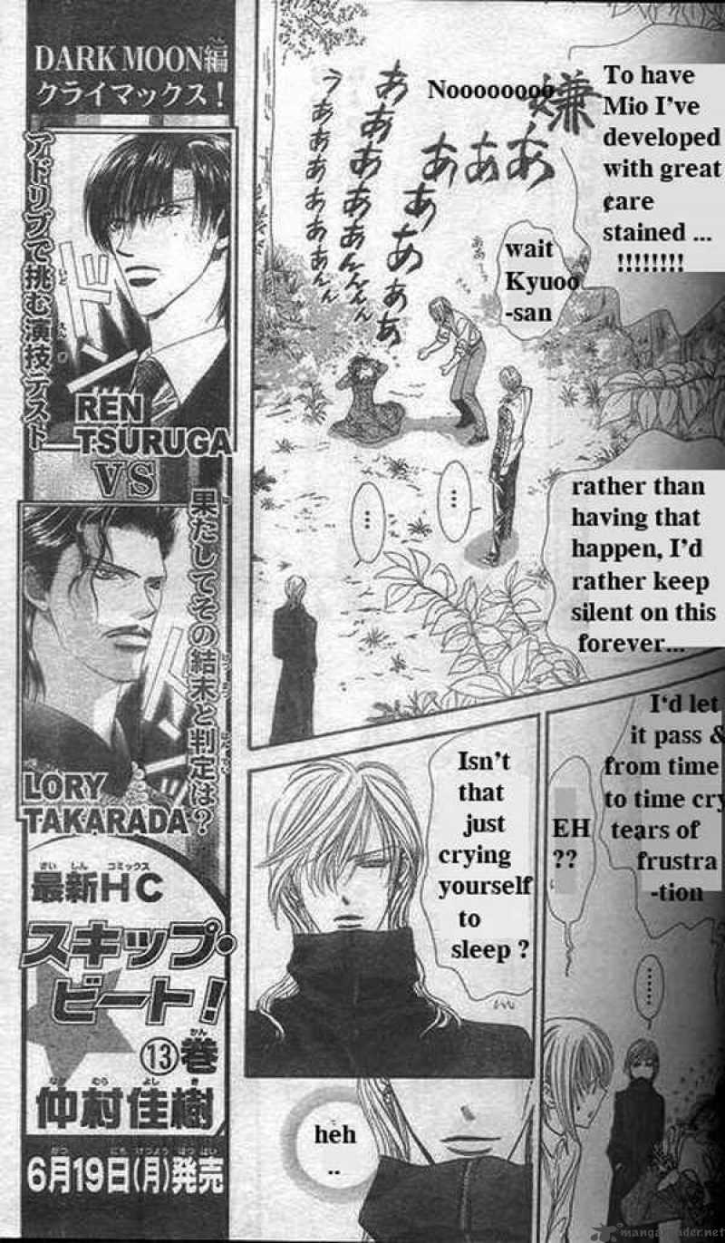 Skip Beat 89 2