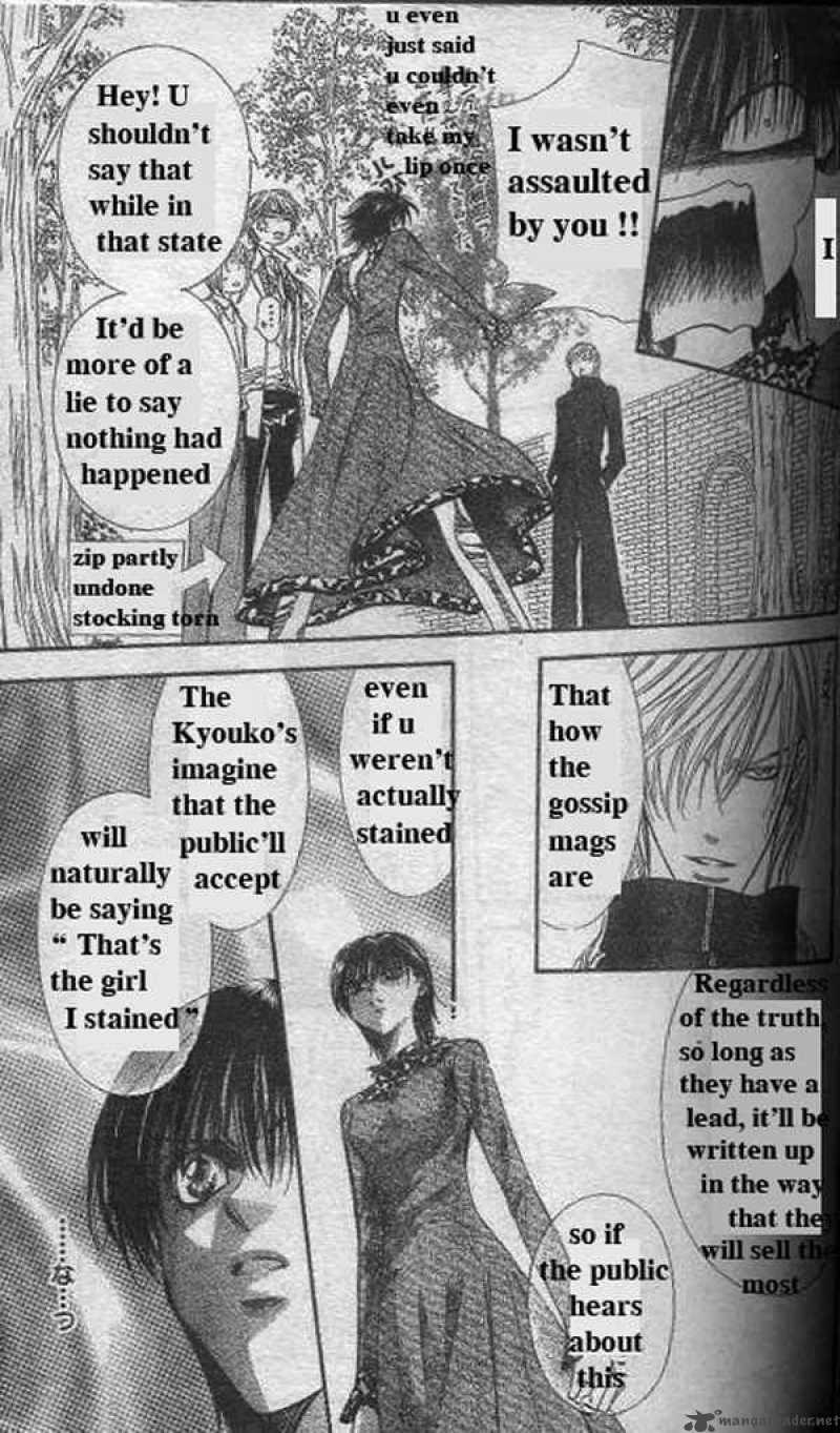 Skip Beat 89 24