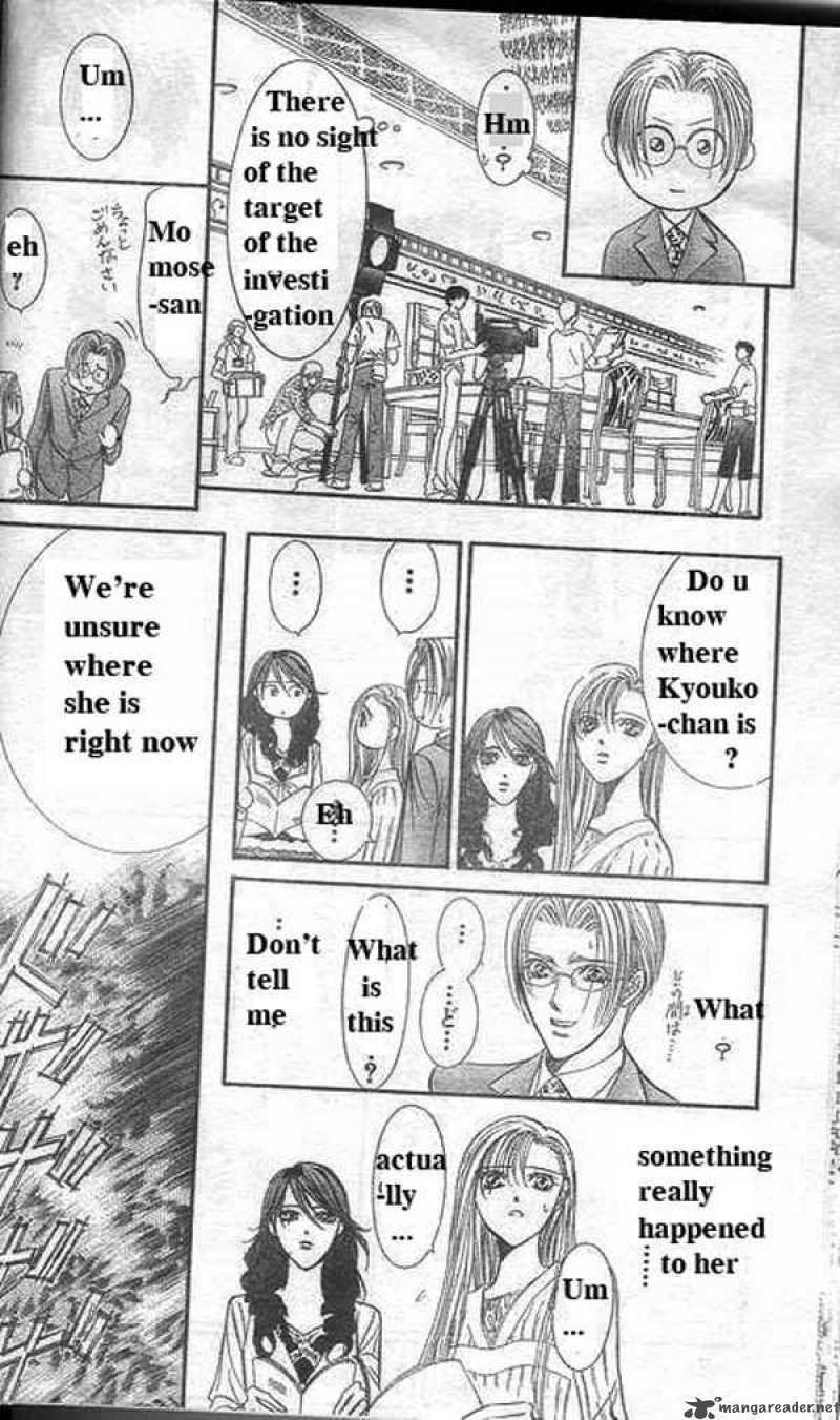 Skip Beat 89 9