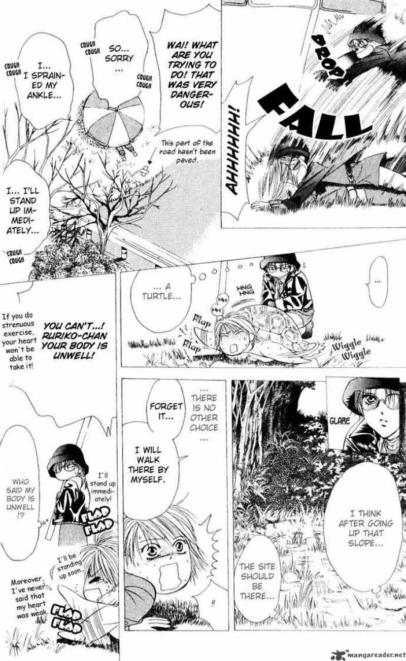 Skip Beat 9 19