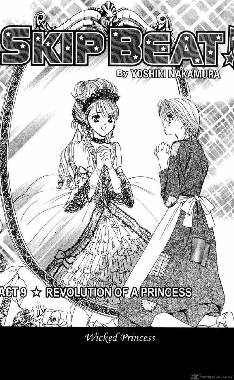 Skip Beat 9 2
