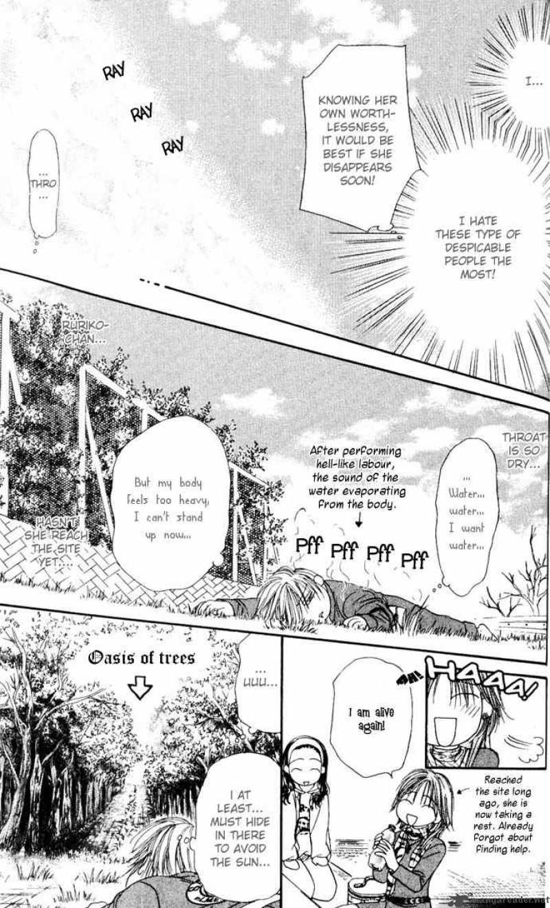 Skip Beat 9 22