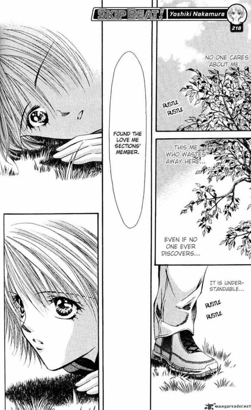 Skip Beat 9 25