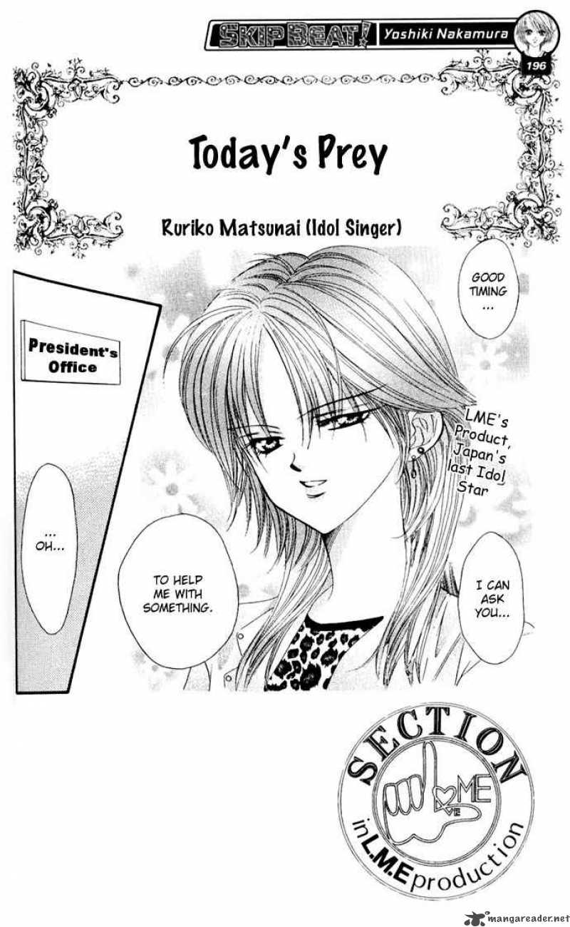 Skip Beat 9 3