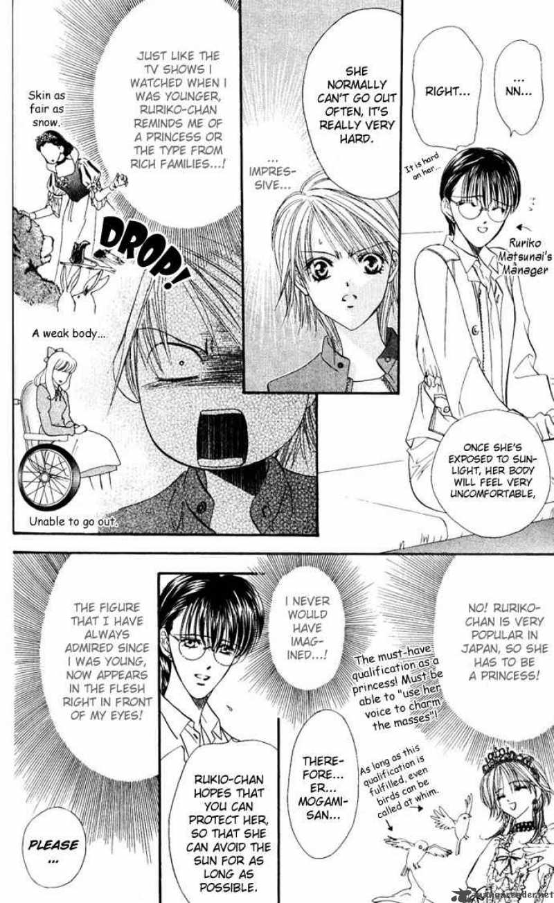Skip Beat 9 7