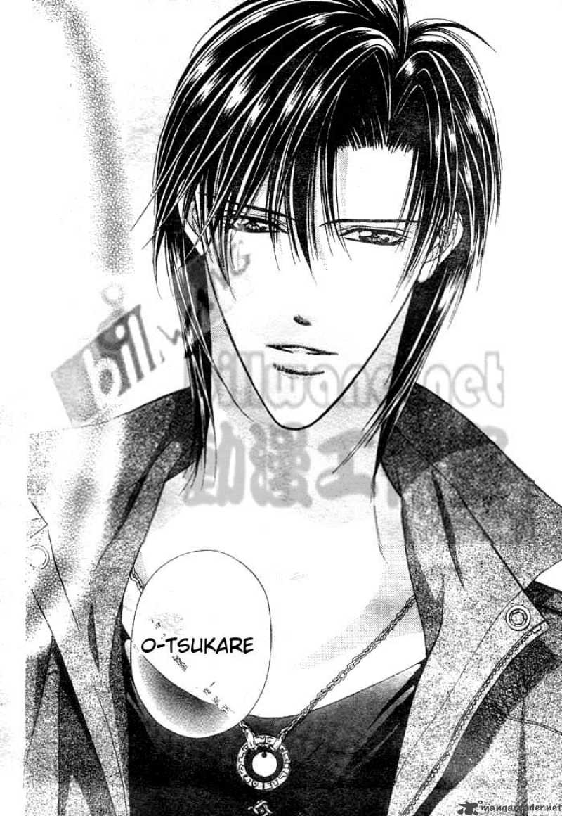 Skip Beat 90 12