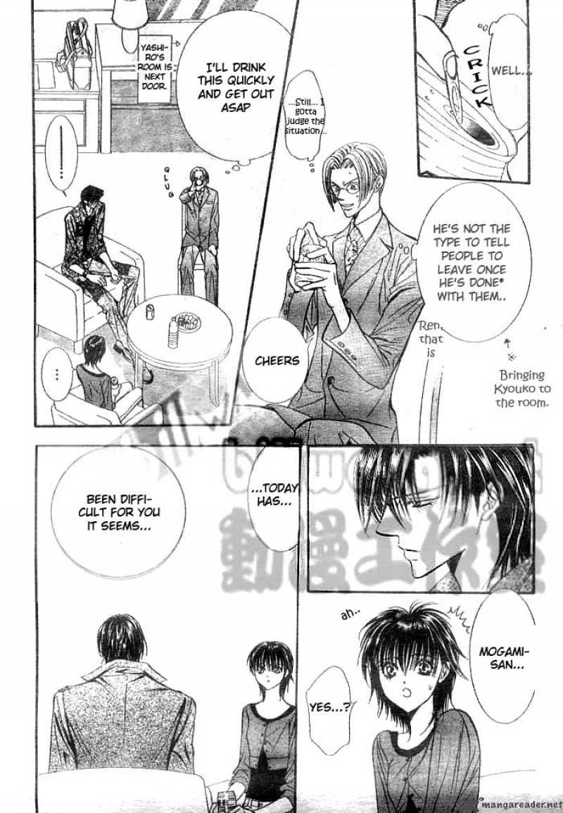 Skip Beat 90 15