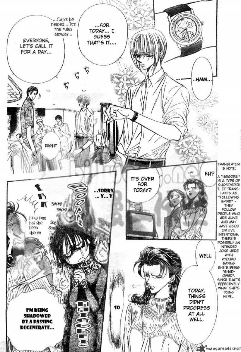 Skip Beat 90 2