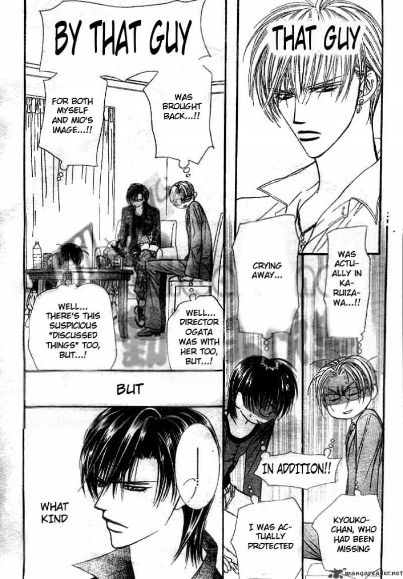 Skip Beat 90 24