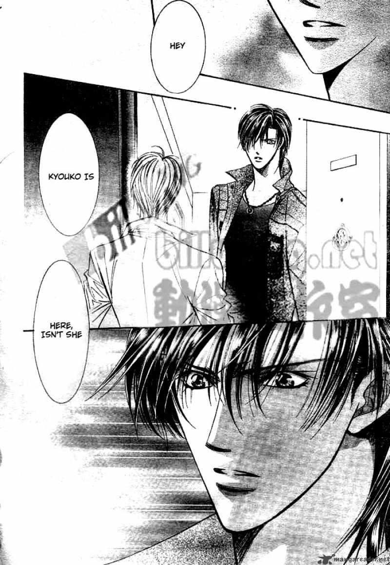 Skip Beat 90 28