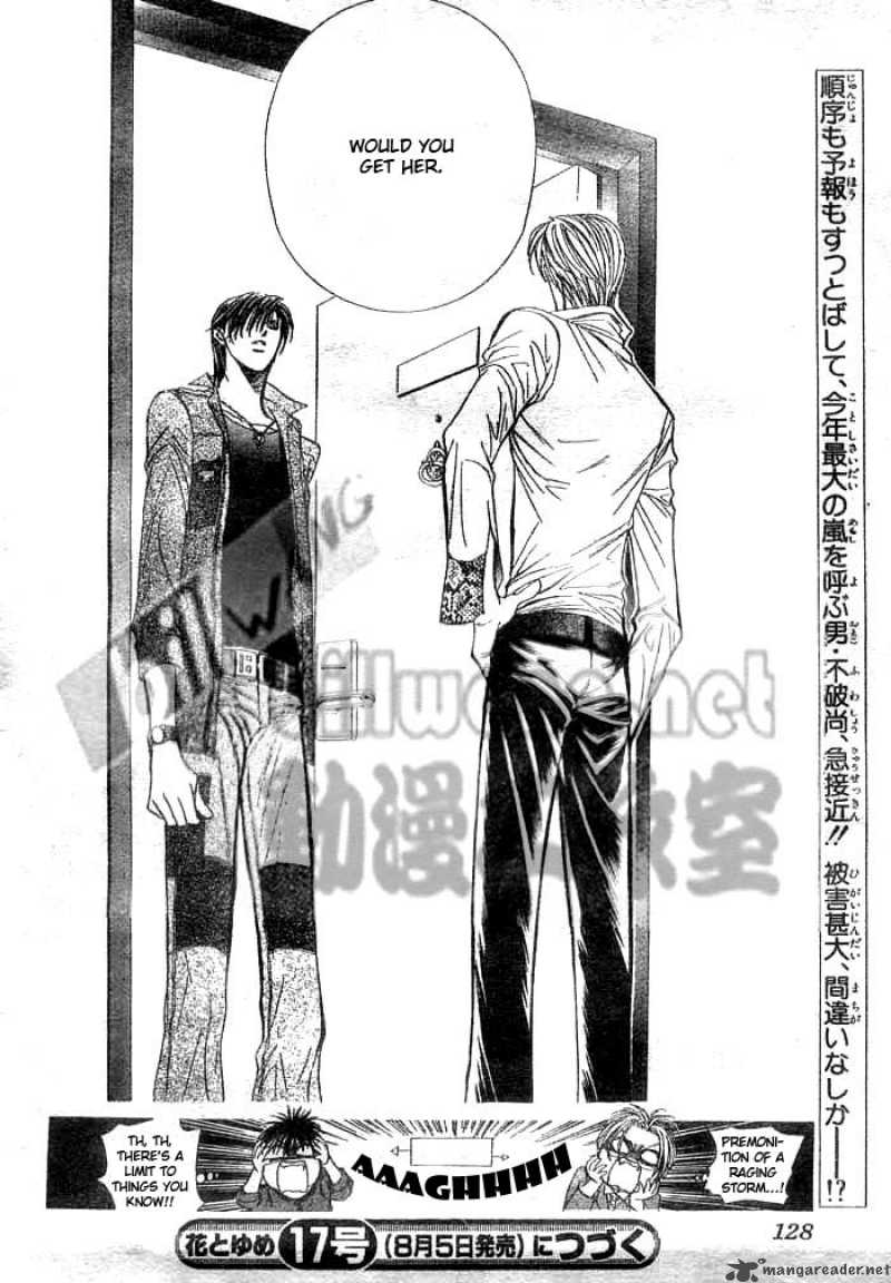 Skip Beat 90 30