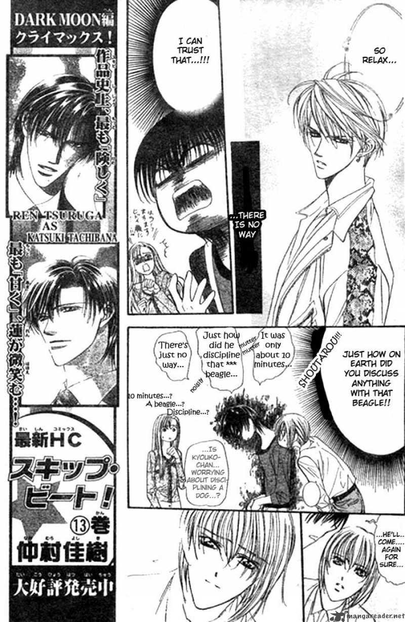 Skip Beat 90 7