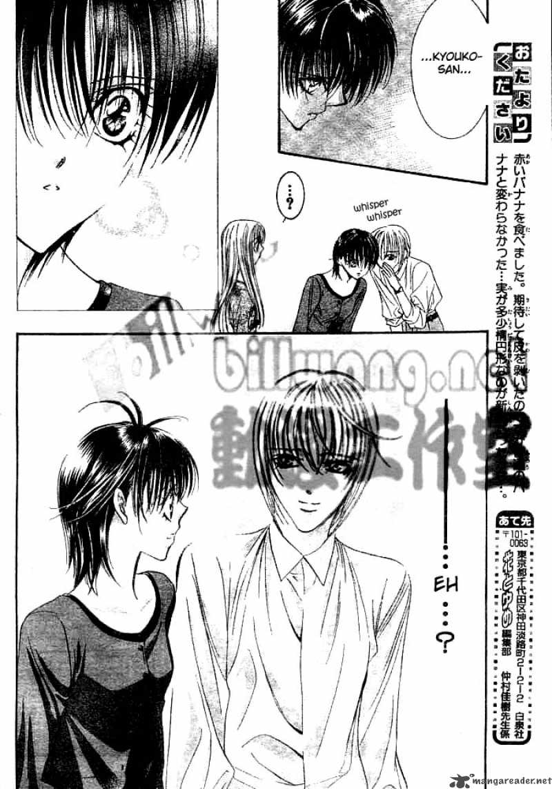 Skip Beat 90 8