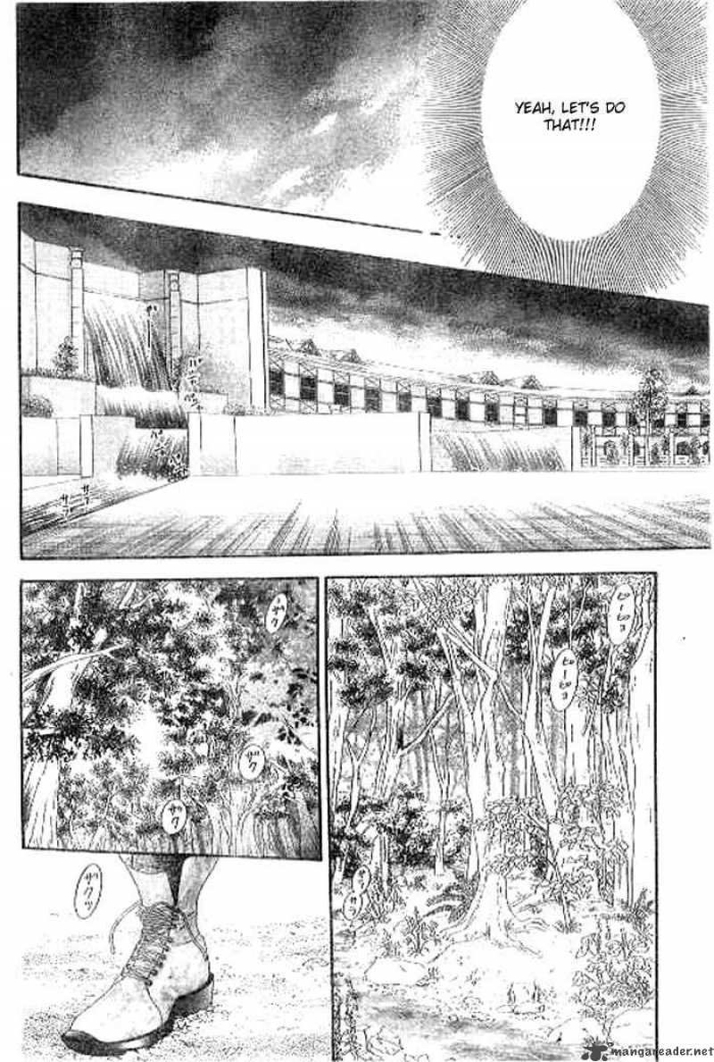 Skip Beat 92 10