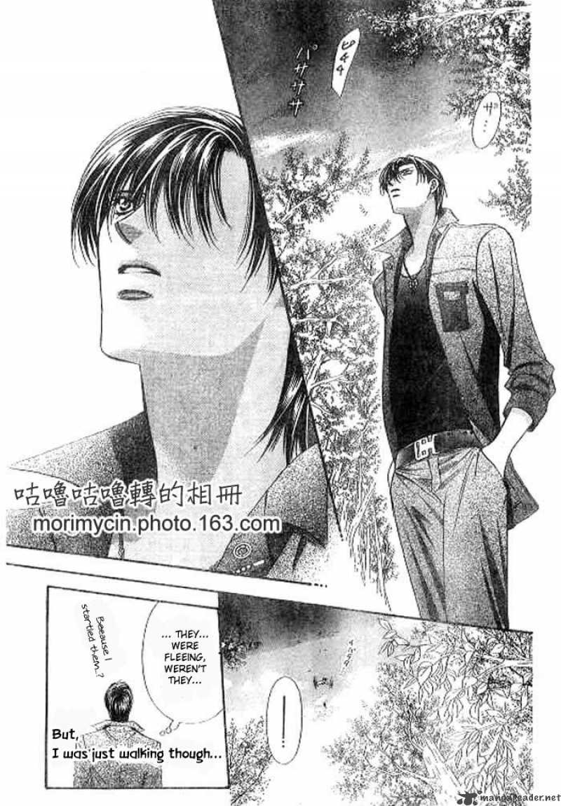 Skip Beat 92 11