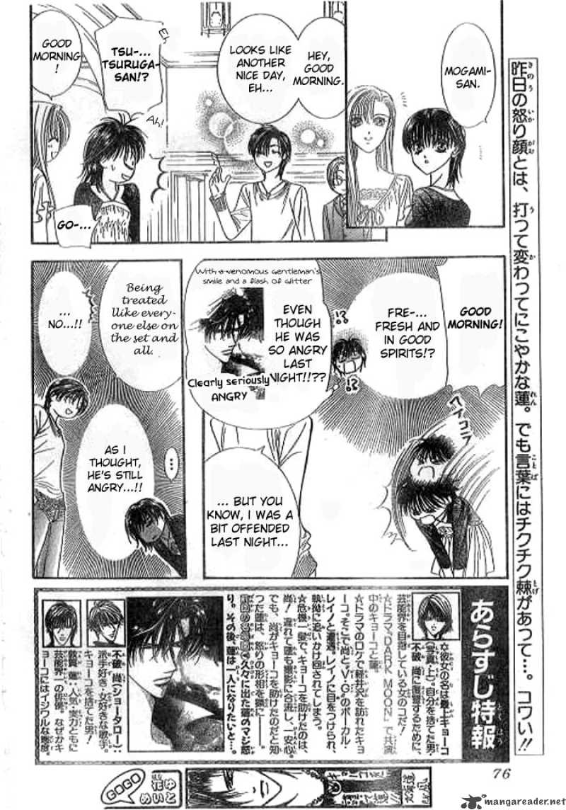 Skip Beat 92 2