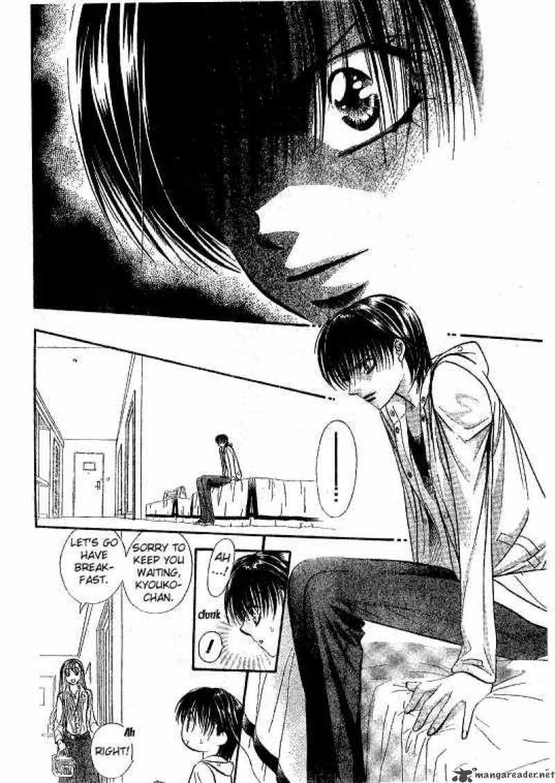 Skip Beat 93 11