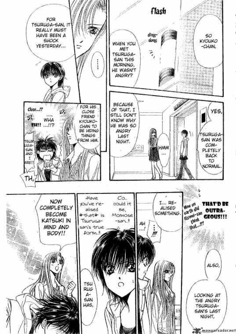 Skip Beat 93 12
